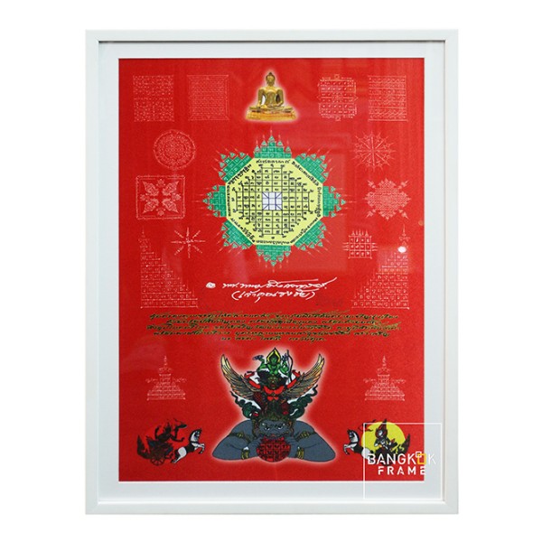 กรอบรูปพระ-กรอบรูปสำหรับบูชา-custom framing